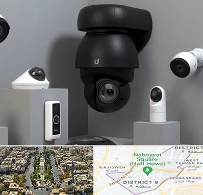 فروش دوربین مداربسته در نارمک 