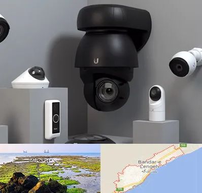 فروش دوربین مداربسته در بندرلنگه