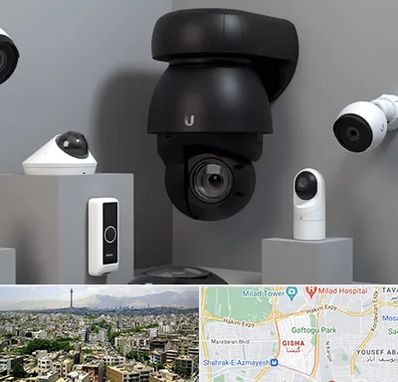 فروش دوربین مداربسته در گیشا 