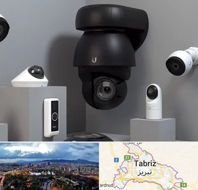 فروش دوربین مداربسته در تبریز