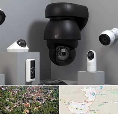 فروش دوربین مداربسته در دماوند