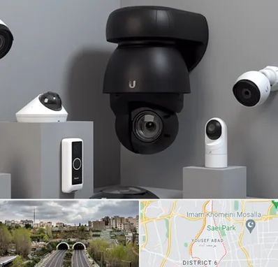فروش دوربین مداربسته در یوسف آباد 