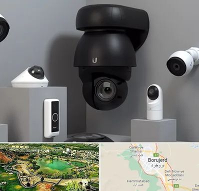 فروش دوربین مداربسته در بروجرد