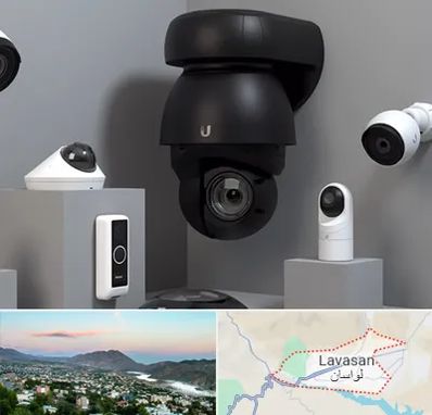فروش دوربین مداربسته در لواسان