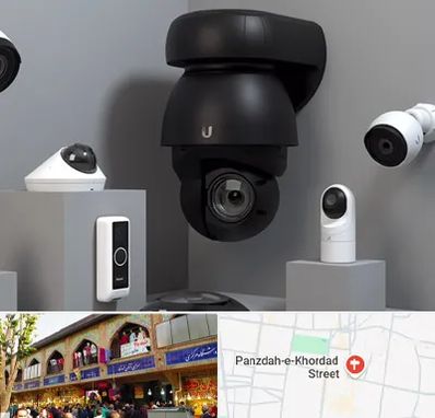 فروش دوربین مداربسته در 15 خرداد