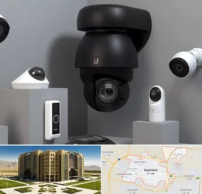 فروش دوربین مداربسته در نجف آباد