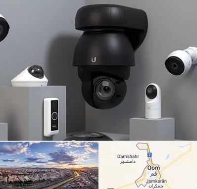 فروش دوربین مداربسته در قم
