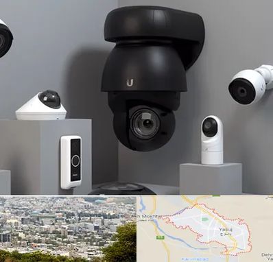 فروش دوربین مداربسته در یاسوج