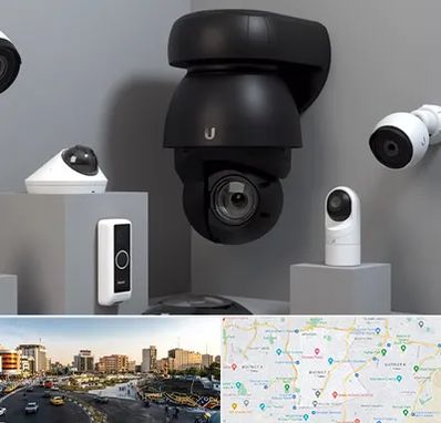 فروش دوربین مداربسته در منطقه 7 تهران 