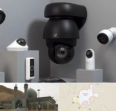 فروش دوربین مداربسته در شهرضا