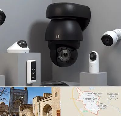 فروش دوربین مداربسته در تربت جام