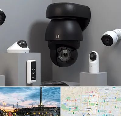 فروش دوربین مداربسته در منطقه 2 تهران 