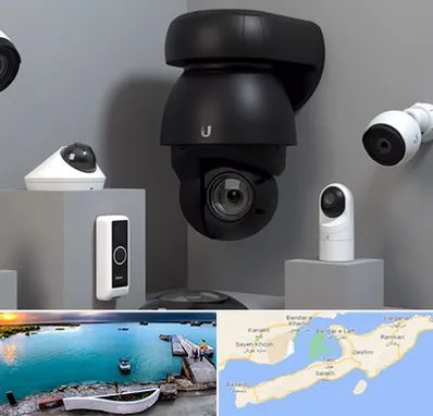فروش دوربین مداربسته در قشم