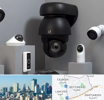 فروش دوربین مداربسته در قیطریه 