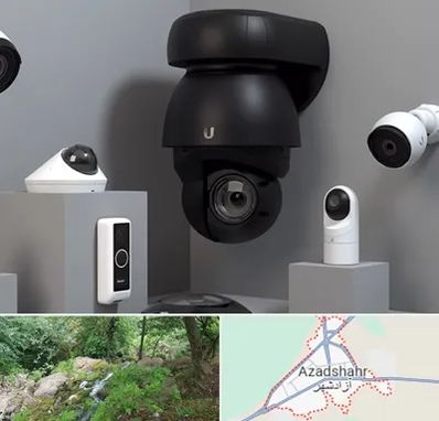 فروش دوربین مداربسته در آزادشهر