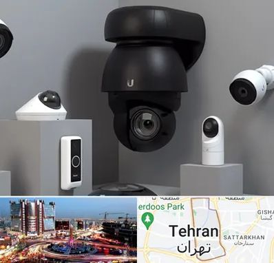 فروش دوربین مداربسته در صادقیه 