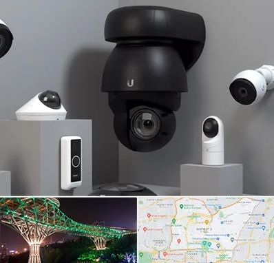 فروش دوربین مداربسته در منطقه 3 تهران 