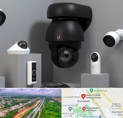 فروش دوربین مداربسته در قصرالدشت شیراز 