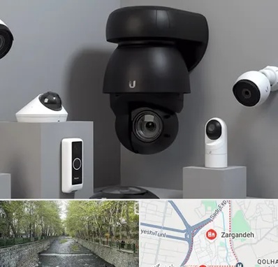 فروش دوربین مداربسته در زرگنده