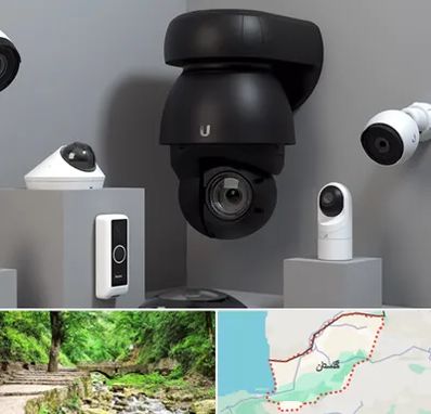 فروش دوربین مداربسته در گلستان