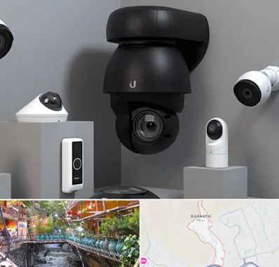 فروش دوربین مداربسته در درکه