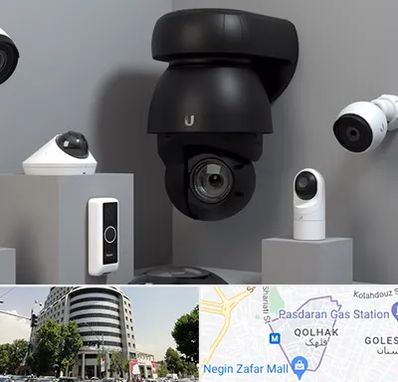 فروش دوربین مداربسته در قلهک 