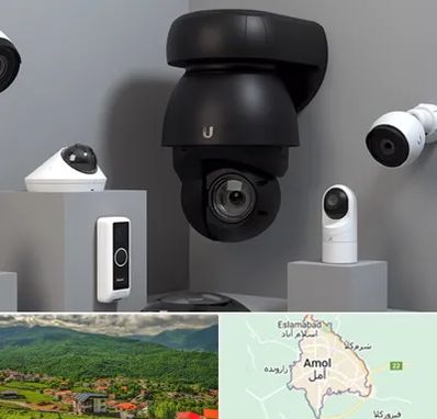 فروش دوربین مداربسته در آمل