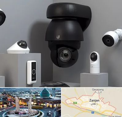 فروش دوربین مداربسته در زنجان