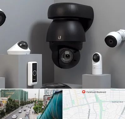 فروش دوربین مداربسته در بلوار فرحزادی