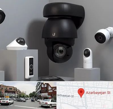 فروش دوربین مداربسته در خیابان آذربایجان