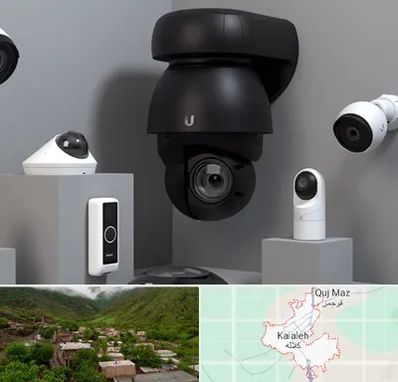 فروش دوربین مداربسته در کلاله