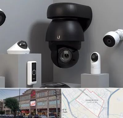 فروش دوربین مداربسته در قائمیه اسلامشهر