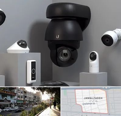 فروش دوربین مداربسته در خیابان جمالزاده