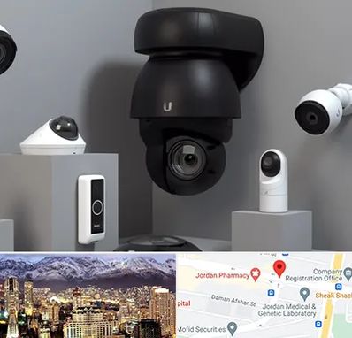 فروش دوربین مداربسته در جردن 