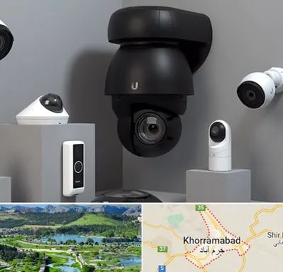 فروش دوربین مداربسته در خرم آباد