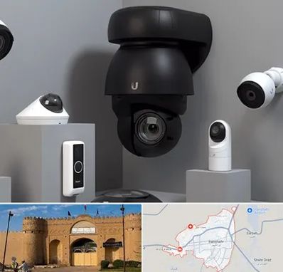 فروش دوربین مداربسته در ایرانشهر