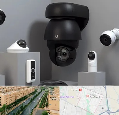 فروش دوربین مداربسته در فاز سه اندیشه