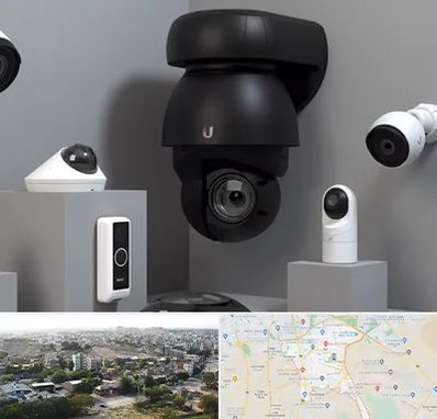 فروش دوربین مداربسته در منطقه 20 تهران 