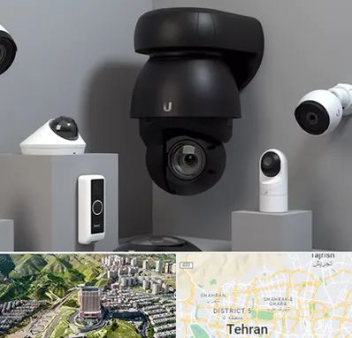 فروش دوربین مداربسته در شمال تهران 
