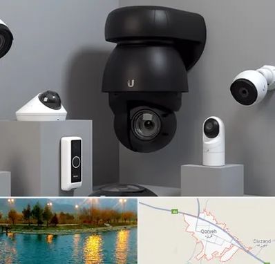 فروش دوربین مداربسته در قروه