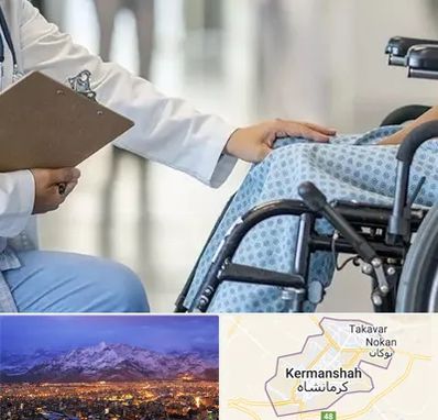 دکتر ام اس MS در کرمانشاه