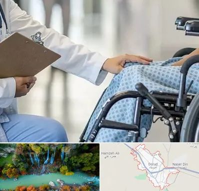 دکتر ام اس MS در دورود