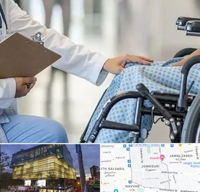 دکتر ام اس MS در جمهوری 