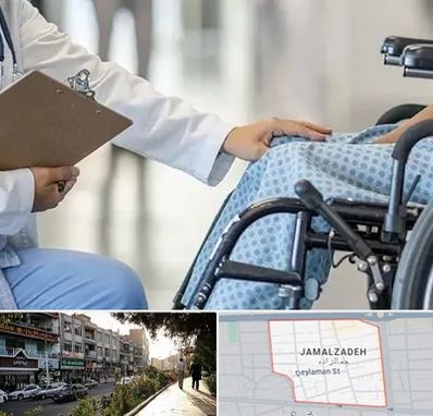 دکتر ام اس MS در خیابان جمالزاده