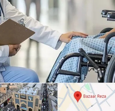 دکتر ام اس MS در بازار رضا مشهد