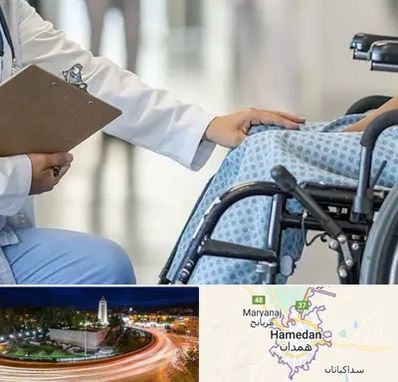 دکتر ام اس MS در همدان