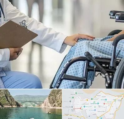 دکتر ام اس MS در ایلام