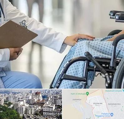 دکتر ام اس MS در ولنجک 