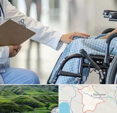 دکتر ام اس MS در گچساران