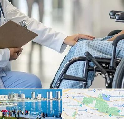 دکتر ام اس MS در چیتگر 